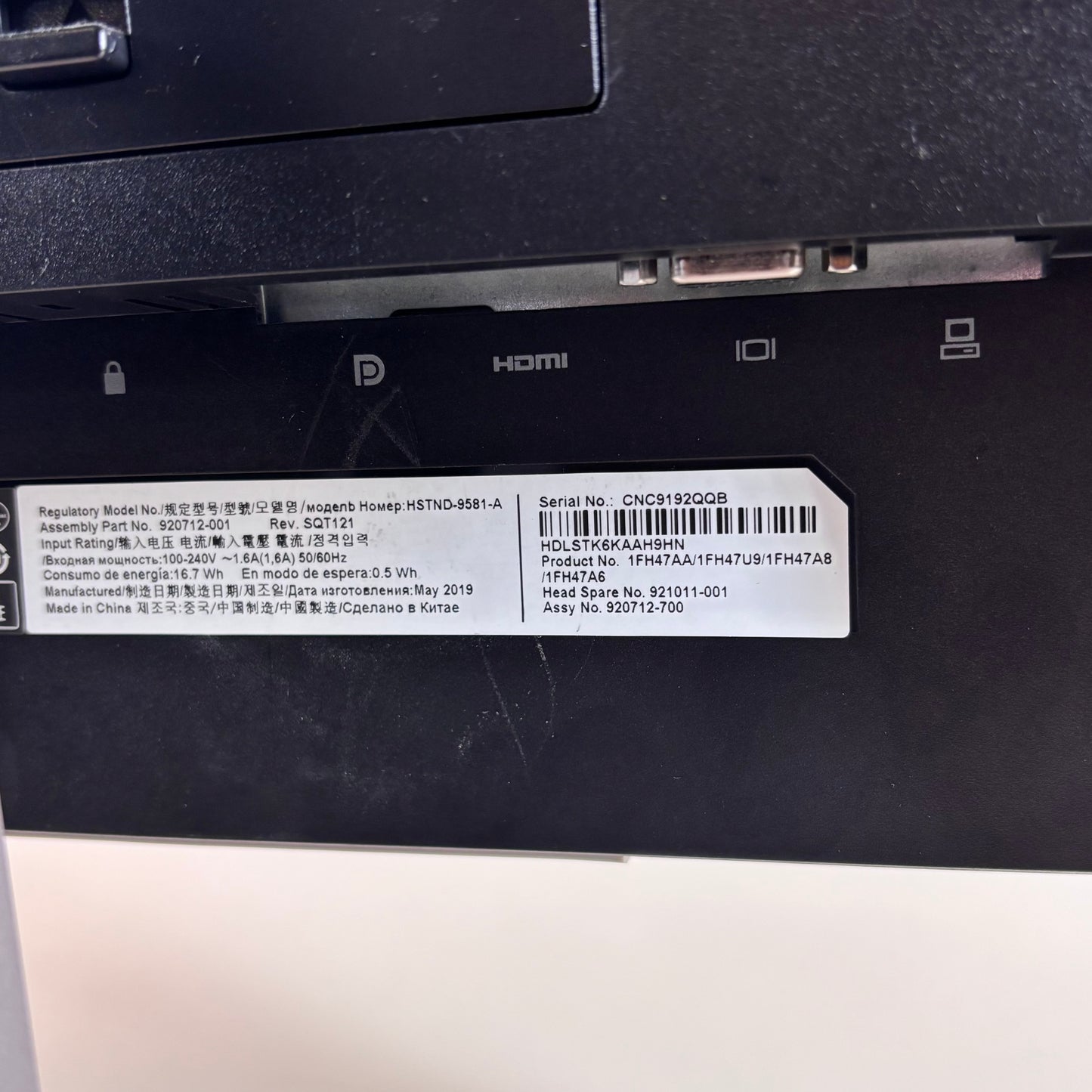 HP 23.8" 1FH47A8 FHD IPS 60Hz LED Monitor