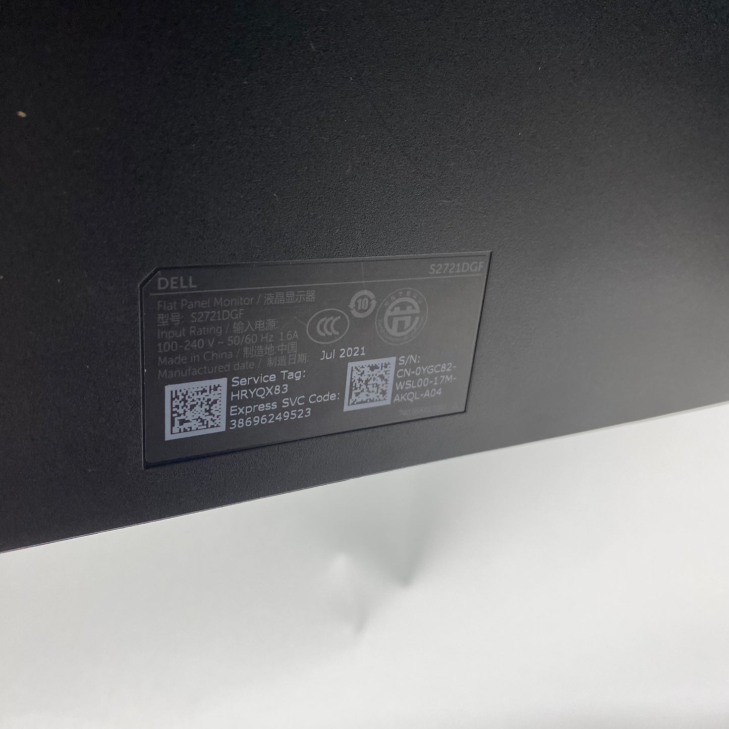Dell 27" S2721DGF QHD IPS 165Hz LCD HDR 400