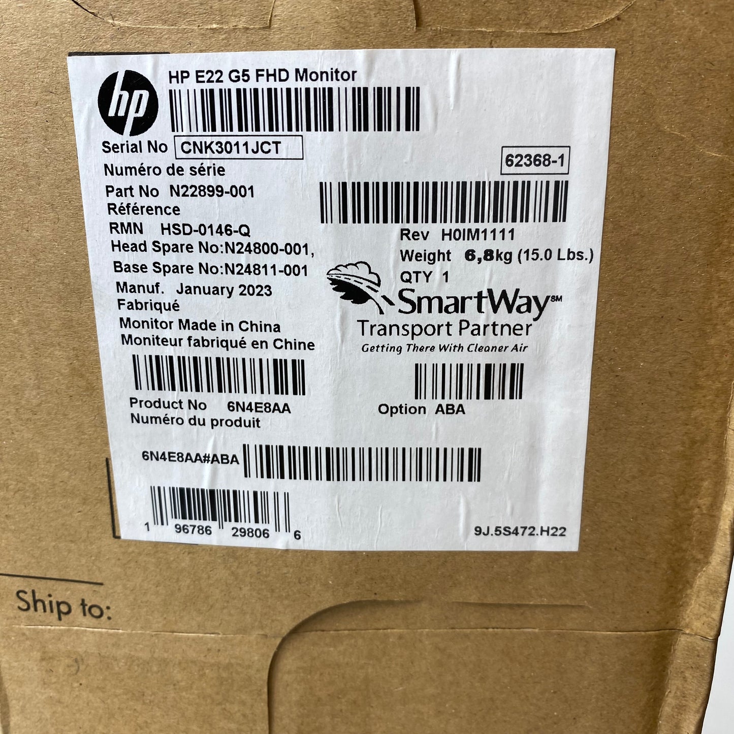New HP E22 G5 LCD HD Monitor 21.5" Black