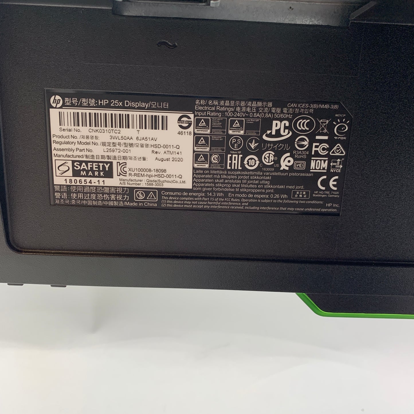 HP 25x Nvidia G-Sync Gaming Monitor 1920 X 1080 Display 144Hz HSD-0011-Q Black