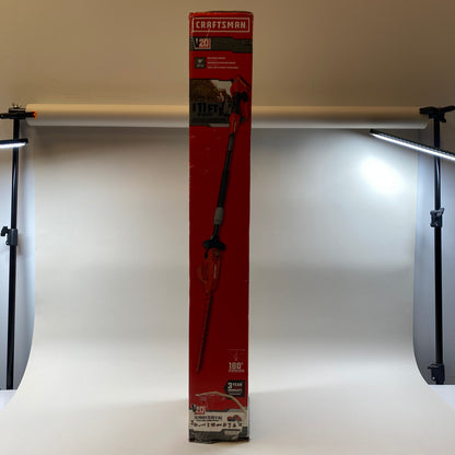 Craftsman CMCPHT818D1 20V 18 in. Pole Hedge Trimmer