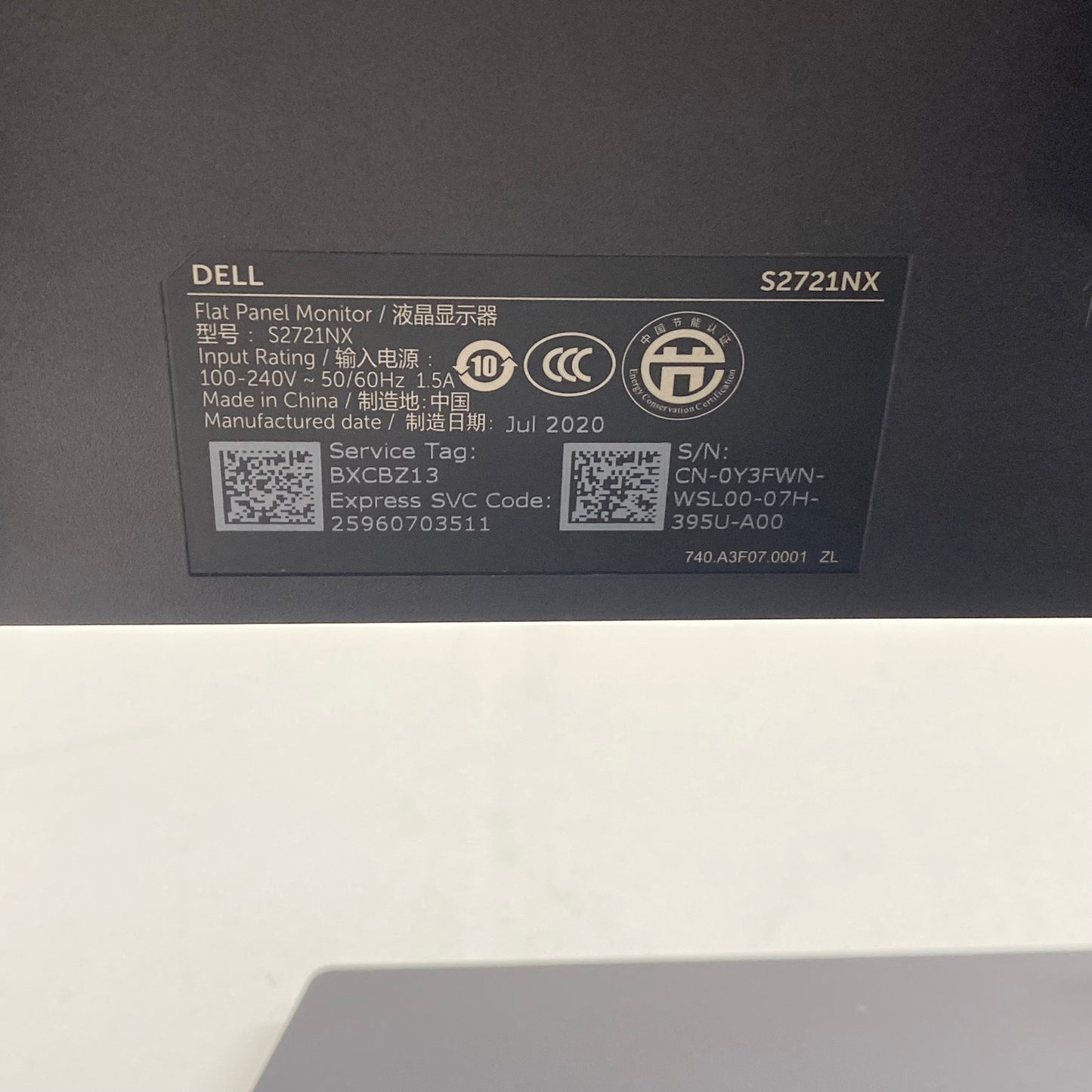 Dell 27" S2721NX LED IPS 60Hz LED Monitor