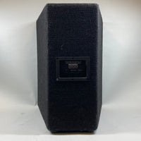 Rocktron Velocity S-112 Black High Definition Guitar Cabinet